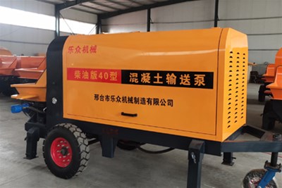 小型混凝土泵的詳細介紹